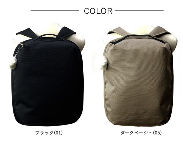 カナナ プロジェクト Kanana Project リュック デイパック リュックサック Sp 2 レディース エース 女性 ブランド正規品の通販はau Pay マーケット はなくら鞄