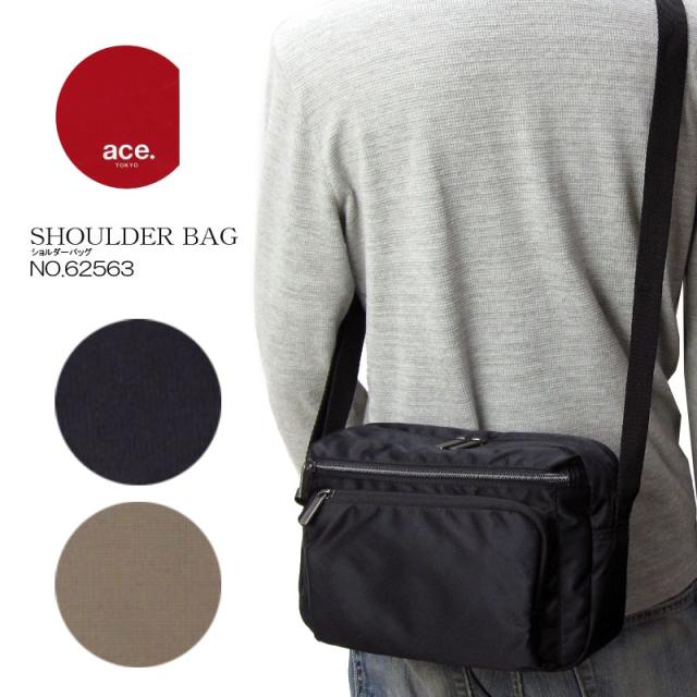 エーストーキョー ショルダーバッグ Ace Tokyo バスティーク2 デイパックの通販はau Pay マーケット はなくら鞄