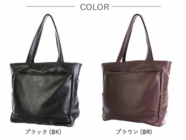 イシュタル B.C.+ISHUTAL トート トートバッグ IZN-5906 メンズ