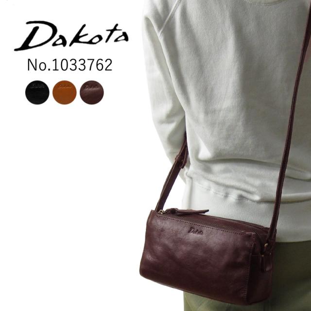 ダコタ Dakota ショルダーバッグ レディース 斜め掛け 本革 牛革 レックスの通販はau Pay マーケット はなくら鞄