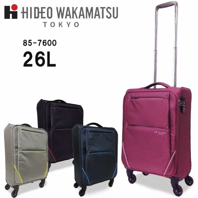 サイズ ヒデオワカマツ HIDEO WAKAMATSU フライII スーツケース 85-76021 ブラック リコメン堂 通販  PayPayモール においてグ