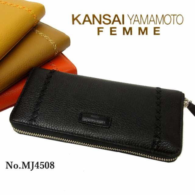 KANSAI YAMAMOTO 財布 | gdgoenkalapetite.com