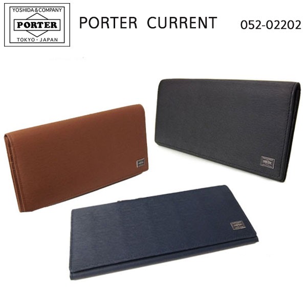 吉田カバン ポーター 長財布 メンズ 052 022 Porter Current ポーター カレント 男性 プレゼントの通販はau Pay マーケット はなくら鞄