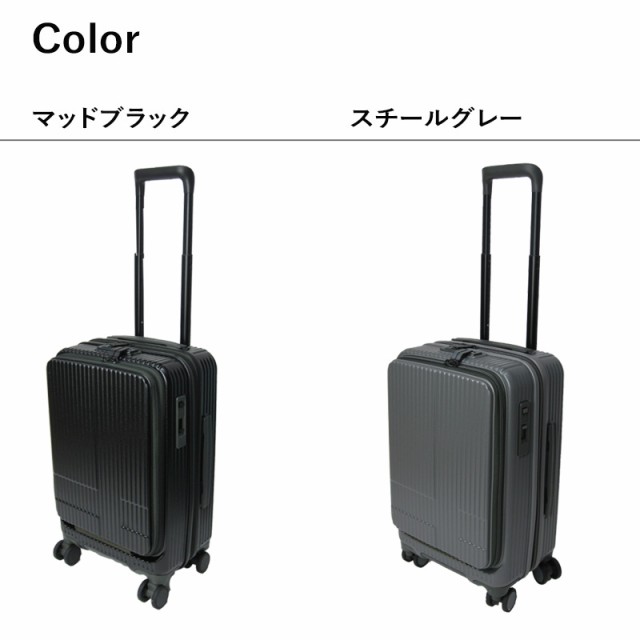 innovator キャリーケース 36l-