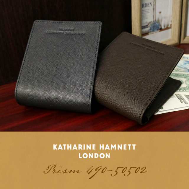 KATHARINE HAMNETT 牛革製財布