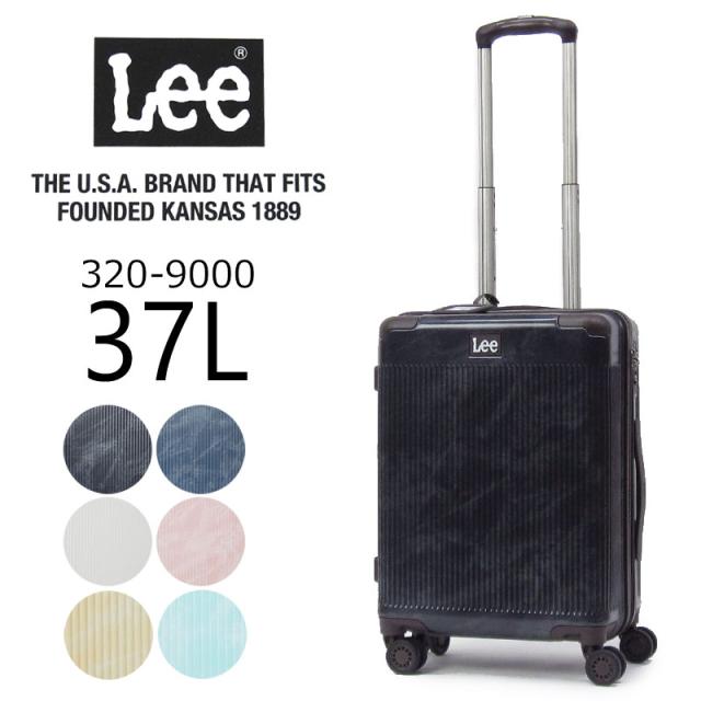 リー スーツケース Lee キャリーバッグ キャリーケース Tsaロック Sサイズ 機内持ち込みサイズ 37l 3 3kg 1泊 2泊 3 9000の通販はau Pay マーケット はなくら鞄