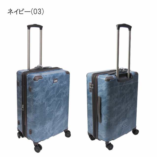 リー] スーツケース 52L 64L 56cm 3.8kg 4輪 320-9011 リー キャリーケース ギャラクシーII ハードキャリー 拡張  エキス - スーツケース、キャリーバッグ