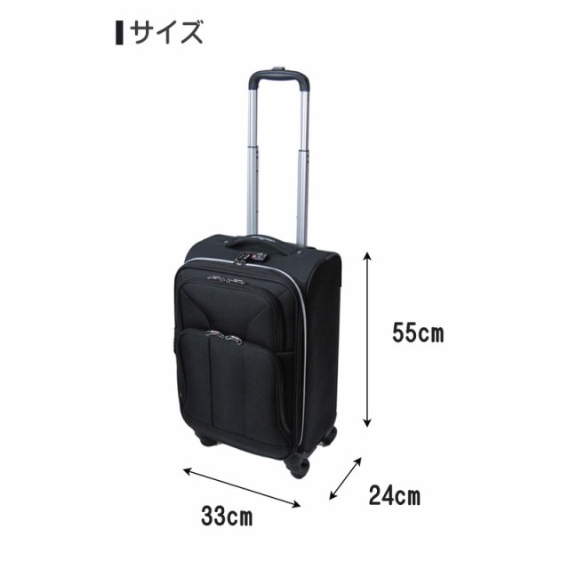 【色: Moca】レジェンドウォーカー スーツケース キャリーケース 軽量 旅行
