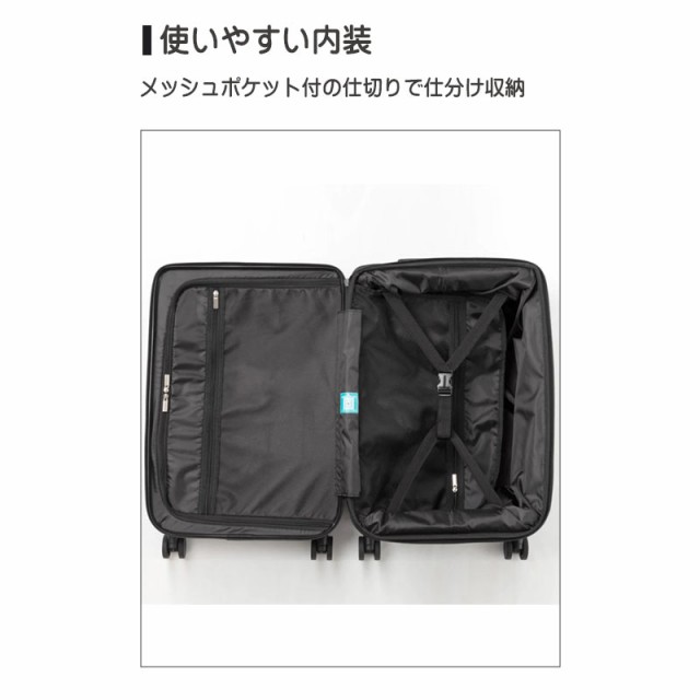 レジェンドウォーカー] スーツケース 機内持ち込み 46L 49cm 3.6kg Malibu 5208-49 ネイビー 