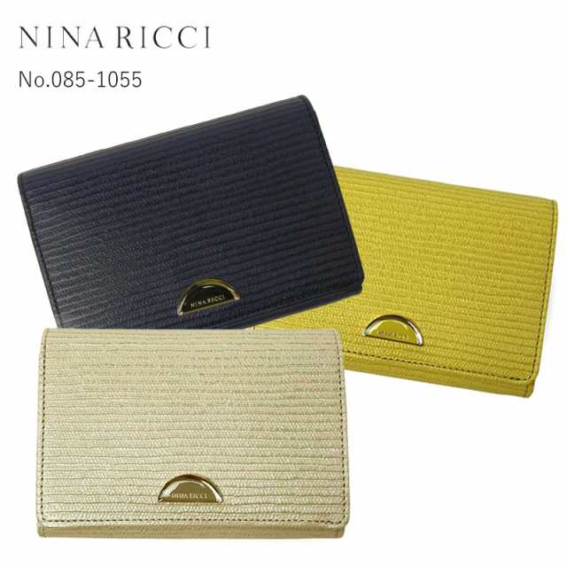 ニナリッチ 財布 二つ折り財布 レディース NINA RICCI ニナ・リッチ