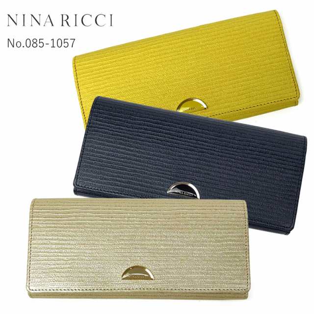 ニナリッチ 財布 長財布 レディース NINA RICCI ニナ・リッチ ルーン