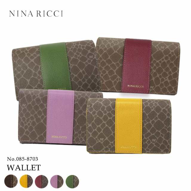 ニナリッチ 財布 NINA RICCI 二つ折り財布 レディース 085-8003