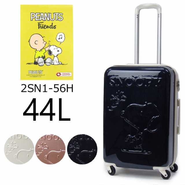 スヌーピー ピーナッツ Snoopy Peanuts スーツケース キャリーバッグ キャリーケース Tsaロック Mサイズ 44l 3 2kg 2泊 4泊 2sn1 56hの通販はau Pay マーケット はなくら鞄