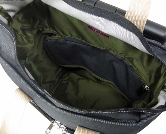 スワニー ドゥマーノ 　D-449  4輪ストッパー付