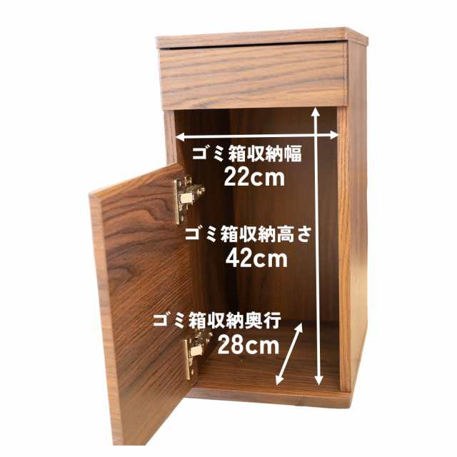 男性に人気！ 天然木のゴミ箱（sai様） 汚らしく ごみ箱