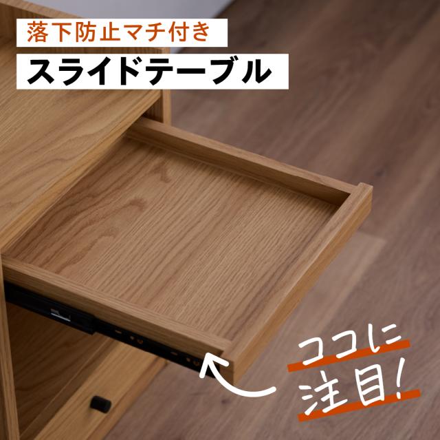 ナイトテーブル サイドテーブル 完成品 コンセント付 USB おしゃれ
