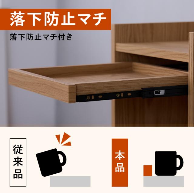 ナイトテーブル サイドテーブル 完成品 コンセント付 USB おしゃれ