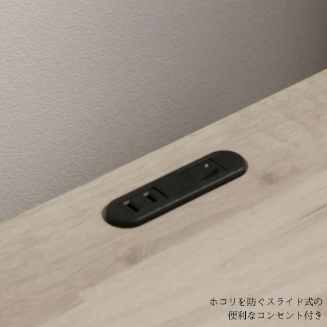 LED ライト付き ナイトテーブル コンセント付き サイドテーブル スノー 36cm 引き出し ベッド横 収納 小物入れ 照明 チェスト コンパクト フロアライト スリム おしゃれ 脚付き ホワイト ナチュラル ブラウン ウォールナット色 三環ジャパン_3