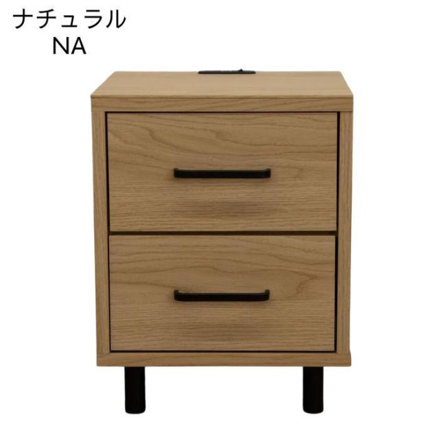 LED ライト付き ナイトテーブル コンセント付き サイドテーブル スノー 36cm 引き出し ベッド横 収納 小物入れ 照明 チェスト コンパクト フロアライト スリム おしゃれ 脚付き ホワイト ナチュラル ブラウン ウォールナット色 三環ジャパン_9