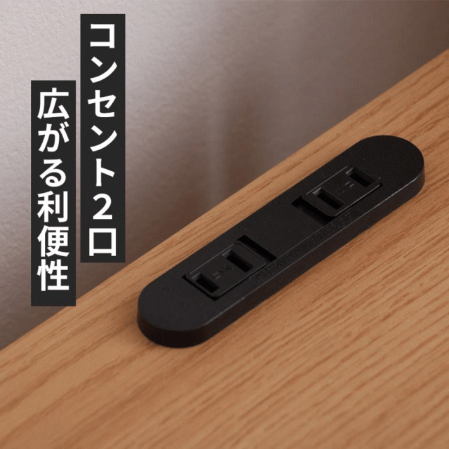 完成品 ゴミ箱付き サイドテーブル ベッド横 ソフトクローズ扉 ヴィンテージ ビンテージ 大川家具 幅25cm スリム ベッドサイドテーブル ナイトテーブル ごみ箱 おしゃれ 収納 コンセント付 引き出し LU-955 スタイリー コンパクト ダストボックス 三環_3