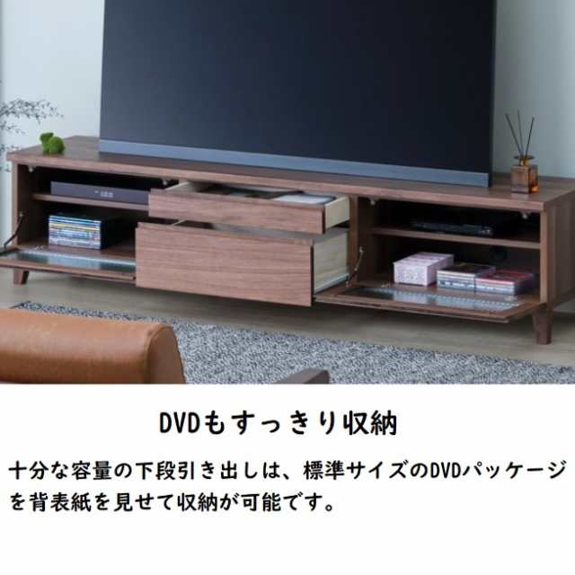 ISSEIKI テレビボード 幅180 FLOCK-3 テレビ台 ロ—ボード リビング