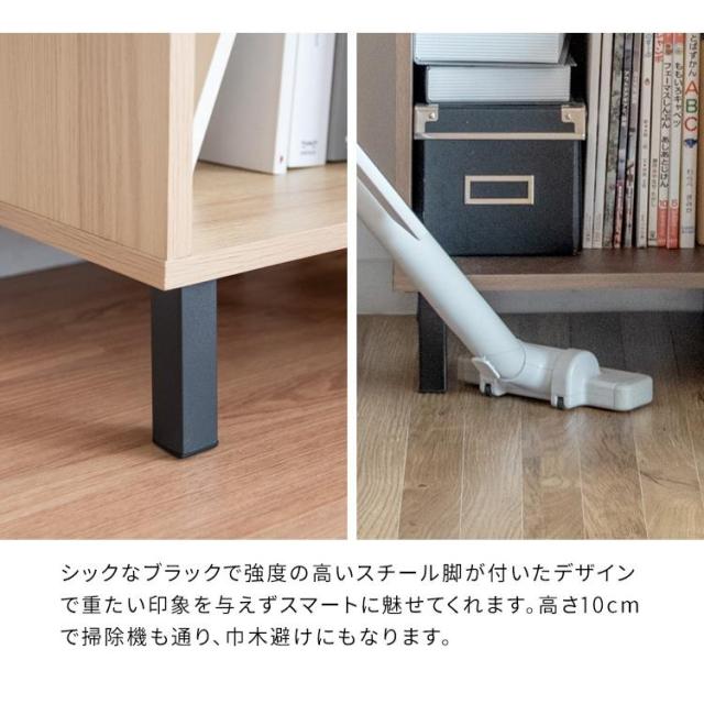 レコードラック 幅35.5 マガジンラック 本棚 ラック 宮武製作所 RK