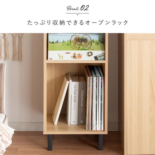 レコードラック 幅35.5 マガジンラック 本棚 ラック 宮武製作所 RK