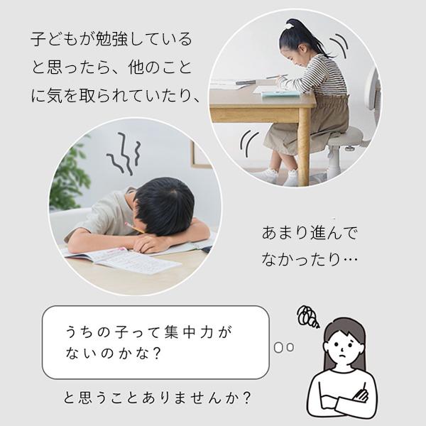 バランスチェア プロポーションチェア 姿勢矯正 猫背対策 宮武製作所