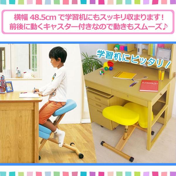 バランスチェア プロポーションチェア 学習椅子 小学生 子供 椅子 子供 