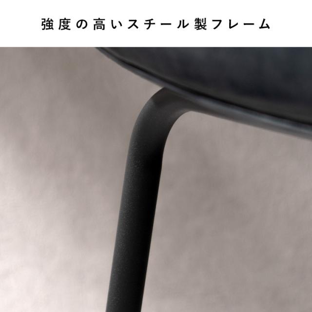 ダイニングチェア レザーチェア CH-Y780 椅子 イス いす チェアー 2脚 リビングチェア デザインチェア 1人掛け 一人掛け 肘なし 肘無 合成皮革 ルーク Rook 宮武製作所 シンプル おしゃれ ヴィンテージ 北欧 ブラウン ダークネイビー BR DNV_8