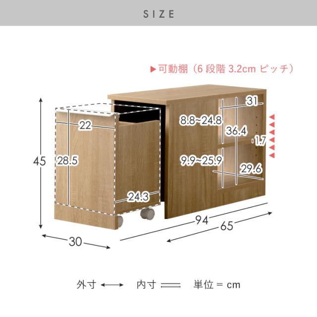 ゴミ箱付き サイドテーブル 宮武製作所 NotT ノット DB-3065 隠せる 引き出し ダストボックス ごみ箱 キャスター付き 幅65 おしゃれ 木製 スリム ソファサイド ベッドサイド ナイトテーブル 北欧 モダン 収納 省スペース シンプル リビング 寝室_16