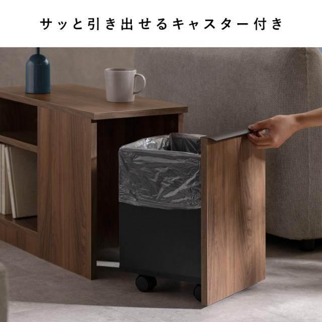 ゴミ箱付き サイドテーブル 宮武製作所 NotT ノット DB-3065 隠せる 引き出し ダストボックス ごみ箱 キャスター付き 幅65 おしゃれ 木製 スリム ソファサイド ベッドサイド ナイトテーブル 北欧 モダン 収納 省スペース シンプル リビング 寝室_6