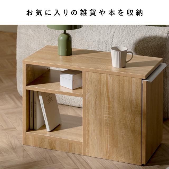 ゴミ箱付き サイドテーブル 宮武製作所 NotT ノット DB-3065 隠せる 引き出し ダストボックス ごみ箱 キャスター付き 幅65 おしゃれ 木製 スリム ソファサイド ベッドサイド ナイトテーブル 北欧 モダン 収納 省スペース シンプル リビング 寝室_9