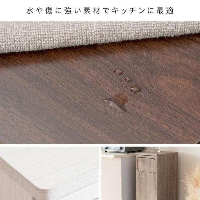 ゴミ箱 分別 2段 20リットル 20L 木製 木目調 ダストボックス DB-960 DB-960R Empro エンプロー 幅25cm 25 スリム 省スペース プッシュ式 ごみ箱 蓋付き ごみ箱に見えないごみ箱 縦型 キッチン インテリア スタイリッシュ おしゃれ 宮武製作所_9