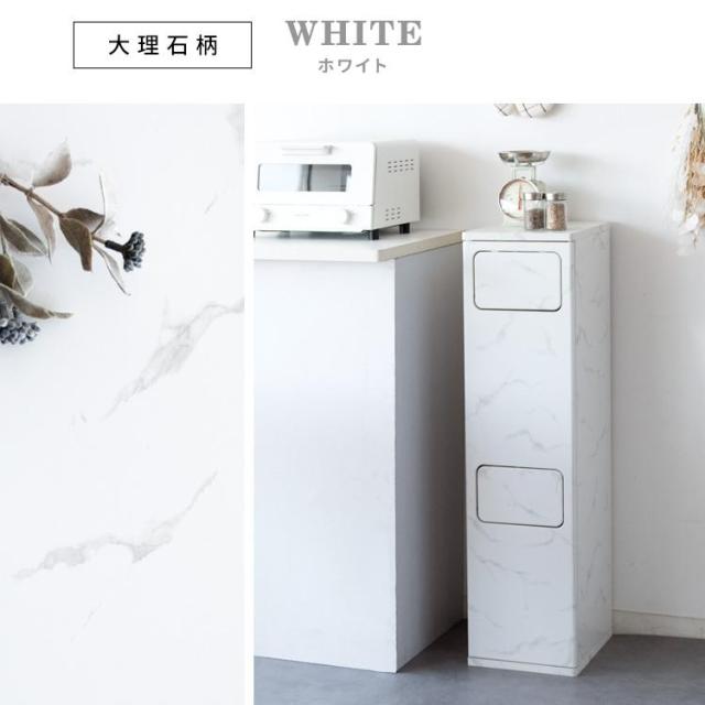 ゴミ箱 分別 2段 20リットル 20L 木製 木目調 ダストボックス DB-960 DB-960R Empro エンプロー 幅25cm 25 スリム 省スペース プッシュ式 ごみ箱 蓋付き ごみ箱に見えないごみ箱 縦型 キッチン インテリア スタイリッシュ おしゃれ 宮武製作所_14