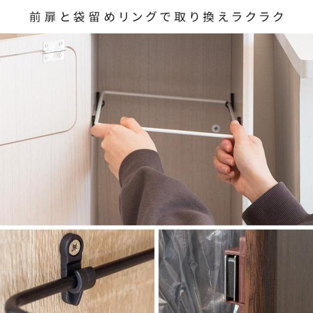 ゴミ箱 分別 2段 20リットル 20L 木製 木目調 ダストボックス DB-960 DB-960R Empro エンプロー 幅25cm 25 スリム 省スペース プッシュ式 ごみ箱 蓋付き ごみ箱に見えないごみ箱 縦型 キッチン インテリア スタイリッシュ おしゃれ 宮武製作所_6