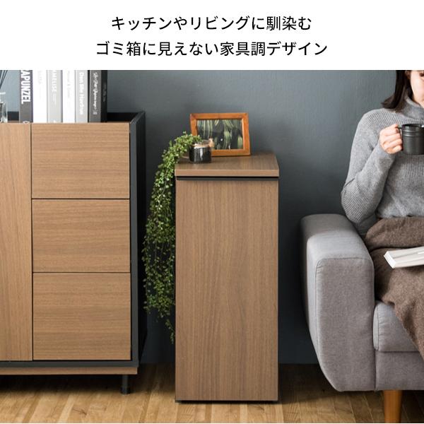ゴミ箱 45リットル 45L ふた付き 塵箱 スリム 幅30cm 30 ダストボックス 蓋付きゴミ箱 DB-F1200 ドロワーダストボックス NotT ノット ごみ箱 木製 キャスター付き ごみ箱に見えないごみ箱 収納 縦型 省スペース すきま収納 隙間 おしゃれ 宮武製作所_2