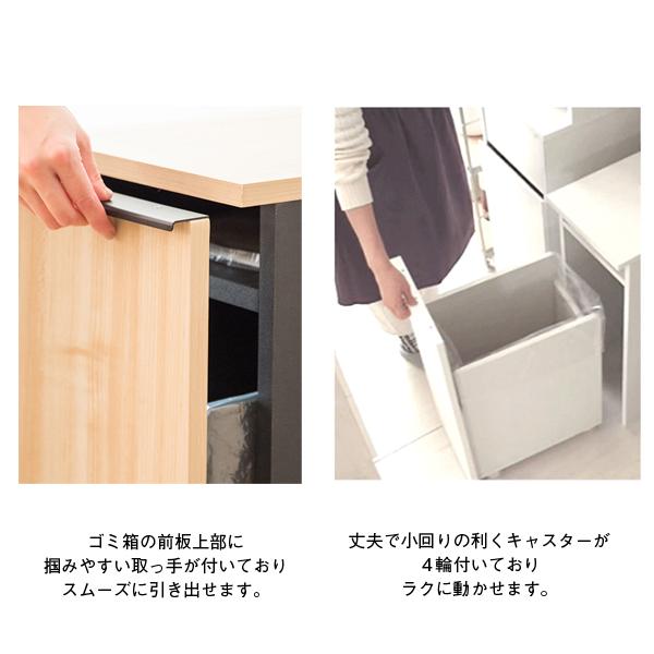 ゴミ箱 45リットル 45L ふた付き 塵箱 スリム 幅30cm 30 ダストボックス 蓋付きゴミ箱 DB-F1200 ドロワーダストボックス NotT ノット ごみ箱 木製 キャスター付き ごみ箱に見えないごみ箱 収納 縦型 省スペース すきま収納 隙間 おしゃれ 宮武製作所_5