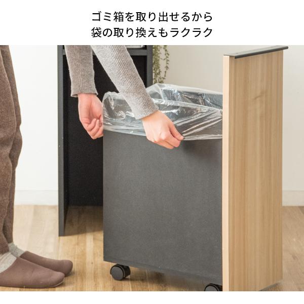 ゴミ箱 45リットル 45L ふた付き 塵箱 スリム 幅30cm 30 ダストボックス 蓋付きゴミ箱 DB-F1200 ドロワーダストボックス NotT ノット ごみ箱 木製 キャスター付き ごみ箱に見えないごみ箱 収納 縦型 省スペース すきま収納 隙間 おしゃれ 宮武製作所_9