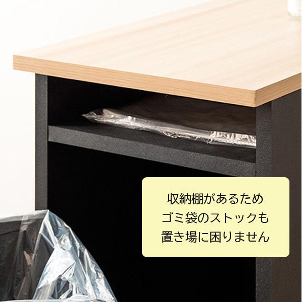 ゴミ箱 45リットル 45L ふた付き 塵箱 スリム 幅30cm 30 ダストボックス 蓋付きゴミ箱 DB-F1200 ドロワーダストボックス NotT ノット ごみ箱 木製 キャスター付き ごみ箱に見えないごみ箱 収納 縦型 省スペース すきま収納 隙間 おしゃれ 宮武製作所_10