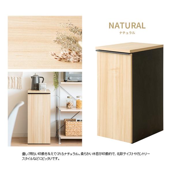 ゴミ箱 45リットル 45L ふた付き 塵箱 スリム 幅30cm 30 ダストボックス 蓋付きゴミ箱 DB-F1200 ドロワーダストボックス NotT ノット ごみ箱 木製 キャスター付き ごみ箱に見えないごみ箱 収納 縦型 省スペース すきま収納 隙間 おしゃれ 宮武製作所_13