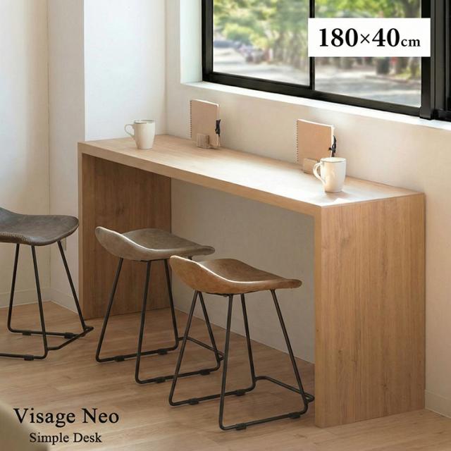 パソコンデスク シンプル DT-1007 PCデスク オープン カウンター 幅180 奥行40 ダイニングテーブル カウンターテーブル 奥浅 スリム コンパクト 木製 リビング学習 長机 平机 学習机 作業机 マルチ デスクワーク 在宅 シンプル おしゃれ 北欧