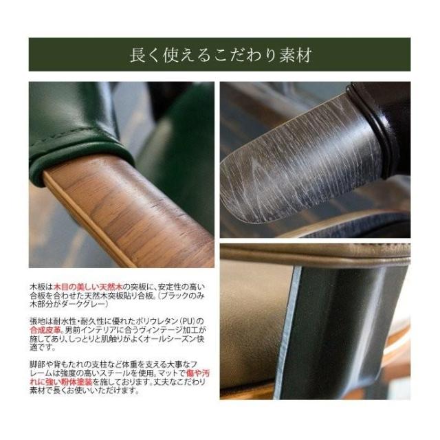 カウンターチェア グラシア KNC-J2900 ヴィンテージ バーチェア Gracia 北欧 曲げ木 昇降式 回転チェア おしゃれ ブラウン ブラック グリーン 背もたれ 肘付 かっこいい レトロ_5