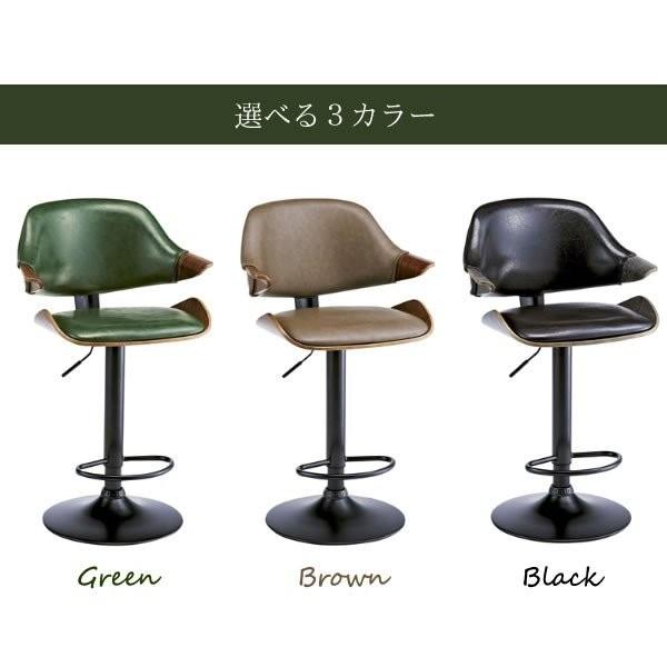 カウンターチェア グラシア KNC-J2900 ヴィンテージ バーチェア Gracia 北欧 曲げ木 昇降式 回転チェア おしゃれ ブラウン ブラック グリーン 背もたれ 肘付 かっこいい レトロ_6