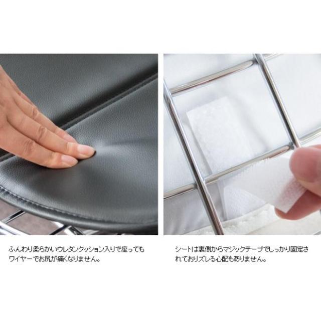 ワイヤーチェア デザインチェア ハリーベルトイア PCK-022N デザイナーズチェア 椅子 チェア　チェアー ウレタン クロムメッキ スチール ワイヤー メッシュ 背もたれ ブラック ホワイト 宮武製作所_6