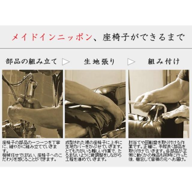 座椅子 YS-1393 日本製 一人掛け リクライニング 360度回転 神楽 スーパーソフトレザー 国産 肘付き ハイバック 座いす 小物入れ ポケット付 高級感 高齢者用 背もたれ付き 13段階 ブラック ブラウン ワインレッド スチール ウレタン 天然木_2