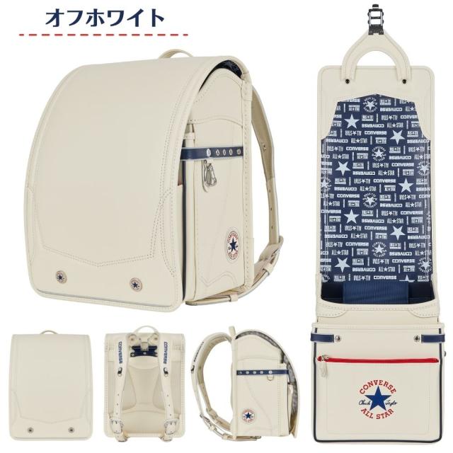 ランドセル コンバース CONVERSE CV-07 オールスターモデル ALL STAR MODEL 男の子 女の子 軽い かっこいい 刺繍 赤 ネイビー 黒 白 デニム ホワイト ブラック 日本製 丈夫 反射 抗菌 大容量 自動ロック A4対応 6年保証 星 スポーティー 2027_12