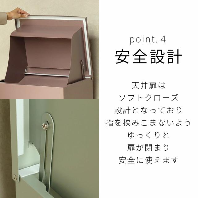 宅配ボックス 郵便ボックス 置き型 宅配ロッカー PBX-153 PBX-154 2WAY 配達 大型 大容量 スタンド 鍵付き 防犯 防錆 ステンレス 戸建て 屋外 玄関 新築 新居 Baldo バルド MOJYU モジュ シンプル おしゃれ 北欧 スタイリッシュ_8