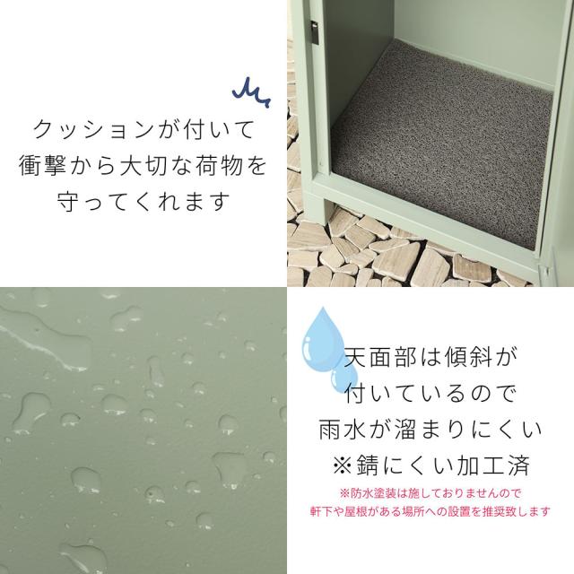 宅配ボックス 郵便ボックス 置き型 宅配ロッカー PBX-153 PBX-154 2WAY 配達 大型 大容量 スタンド 鍵付き 防犯 防錆 ステンレス 戸建て 屋外 玄関 新築 新居 Baldo バルド MOJYU モジュ シンプル おしゃれ 北欧 スタイリッシュ_10