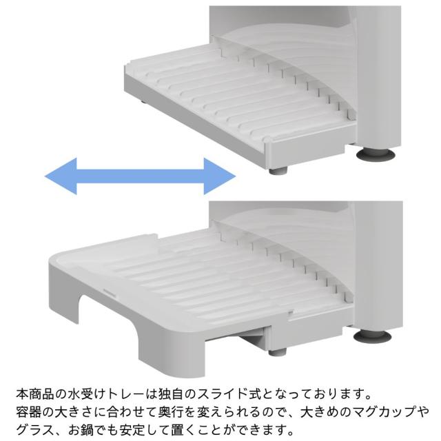 BLIST SY-108N ペットボトル対応 温冷 コンパクト 卓上 ウォーターサーバー ペットボトル ボトル 水道水 本体 スタンド 水 ラックガラス 紙コップ 温水 冷水 天然水 2L 2リットル 一人暮らし 給水 SY-108N-WH SY-108N-CG 家庭 冷水器 温水器_9